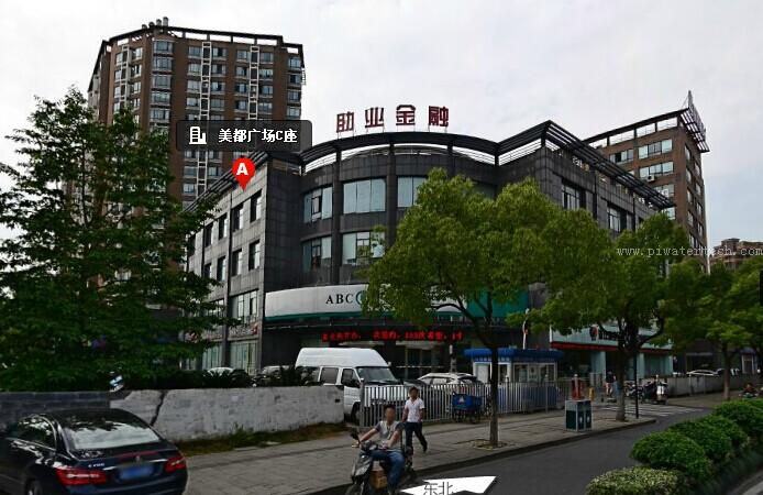 QQ图片20150121174004