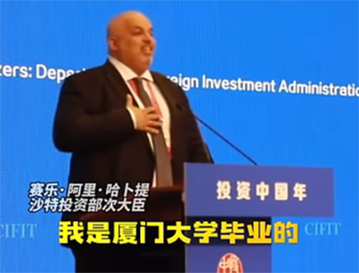 文章附图